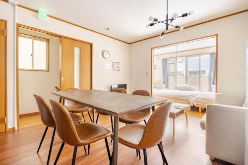 Max18pax Free Parking Near Skytree Asakusa Airport Access Musashi Tokyo Yotsugi