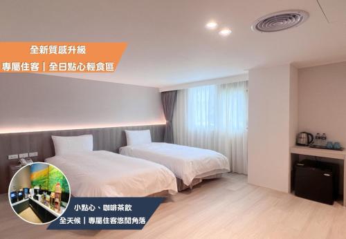 Katil atau katil-katil dalam bilik di Nagahiro Hotel, Taichung Wenxin Branch