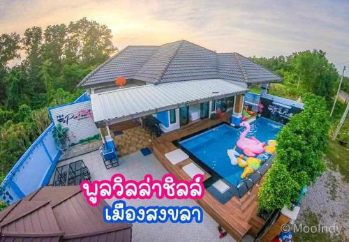 an overhead view of a house with a swimming pool at 784 poolvilla พูลวิลล่า in Ban Khao Rup Chang