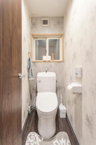 Ένα μπάνιο στο Yuenshe Kiyomizu Villa