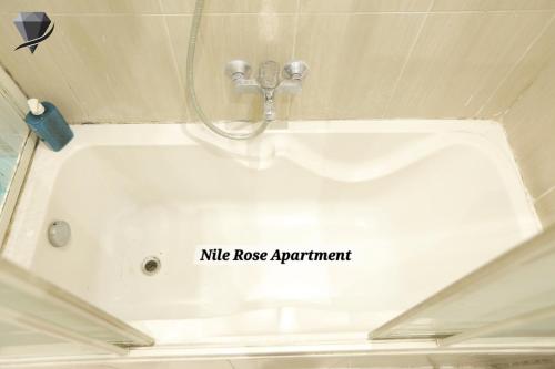 Ένα μπάνιο στο Nile Rose Apartment