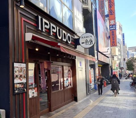 Premier Stay NAMBA なんば駅徒歩3分 3 mins walk from Namba Station 7rooms table 2baths 4toilets Osaka