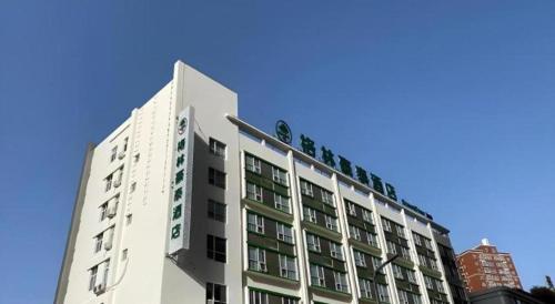 Das Gebäude in dem sich das Hotel befindet