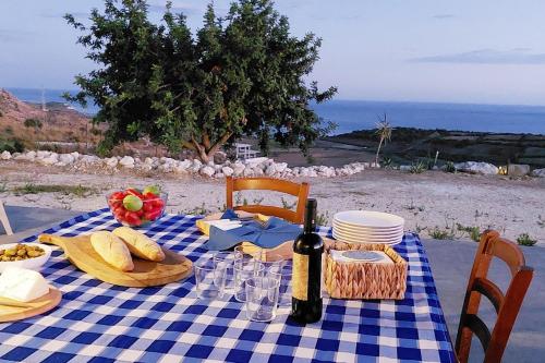 Φυσικό τοπίο κοντά σε αυτή η βίλα