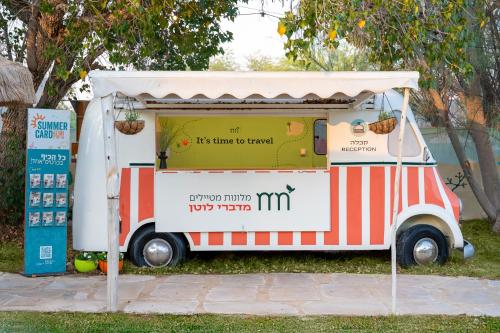 Gambar di galeri bagi Lotan Desert Travel Hotel di Kibbutz Lotan