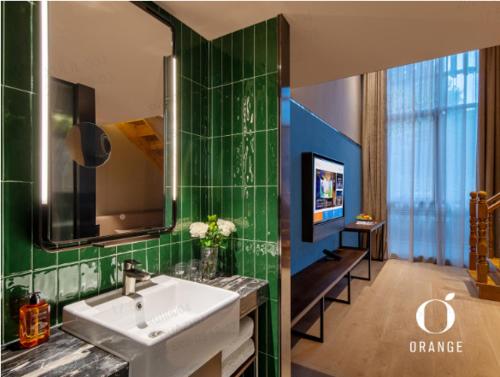 Koupelna v ubytování Orange Hotel, Beijing Daxing Biomedicine Base