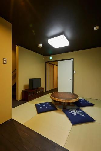 Guesthouse Muryoukou