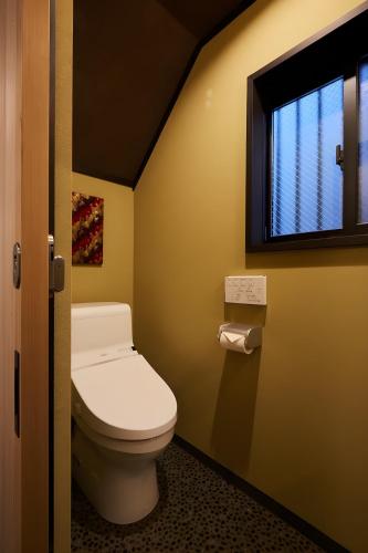 Guesthouse Muryoukou
