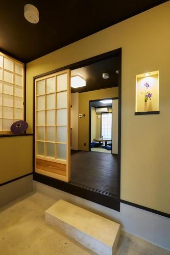 Guesthouse Muryoukou