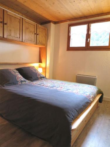 La Plagne, chalet 100m2 - 6-8 personnes