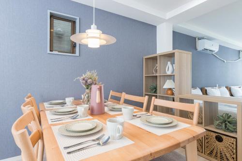 Residence Shinamachi