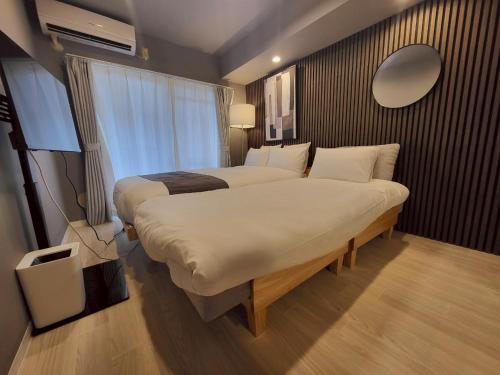 GuestHouseAQUA203