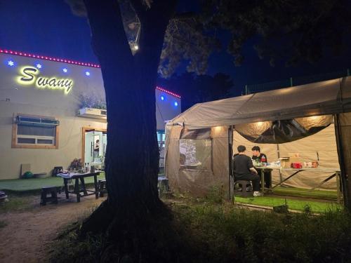 Fotografie z fotogalerie ubytování Eulwangri Suwanee Pension v destinaci Inčchon