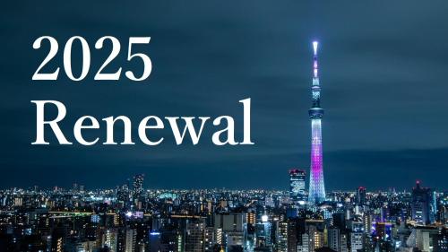 a renewal sign with a city skyline at night at Asakusa View Hotel in Tokyo