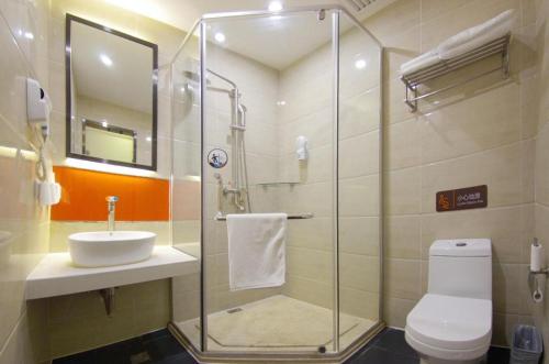 Ванная комната в 7Days Premium Beijing Xidan Lingjing Hutong Metro Station Branch
