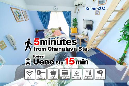 SC Hotel Ohanajaya #202 - Tokyo Stay Easy Access to Asakusa & Skytree