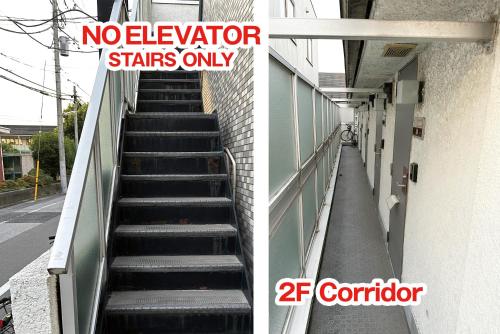 SC Hotel Ohanajaya #202 - Tokyo Stay Easy Access to Asakusa & Skytree