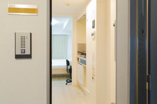 Ikebukuro 502 Twin Room