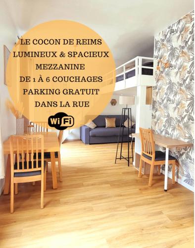 Le Cocon de Reims family and free parking