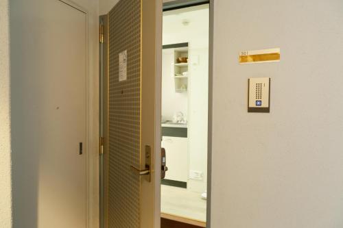 Ένα μπάνιο στο Ikebukuro 301 Twin Room