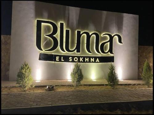 Bulmar sokhna
