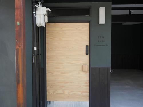 Gambar di galeri bagi 京一軒町家 染 SEN 五条一貫町 Gojo-Ikkannmachi di Kyoto