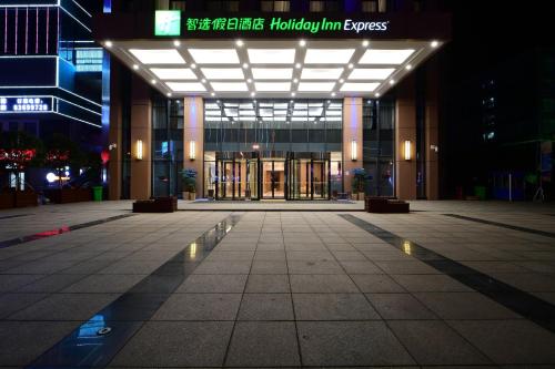 Φωτογραφία από το άλμπουμ του Holiday Inn Express - Liuyang Development Zone by IHG Changsha Huanghua Airport σε Liuyang