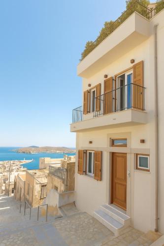 Siroa Atrium