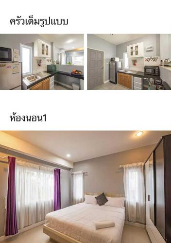 Kuchyň nebo kuchyňský kout v ubytování Larnthong Villa Fisherman Bophut Kohsamui