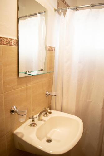 Ένα μπάνιο στο Hotel Cafayate
