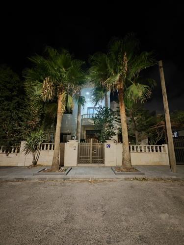 Foto de la galeria de بيت محمد a Amman