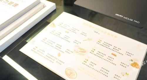 Φωτογραφία από το άλμπουμ του Onejee Hotel Shenzhen στο Σενζέν