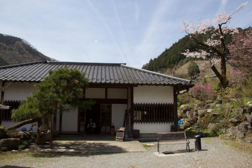 The facade or entrance of Otsu Nature Garden