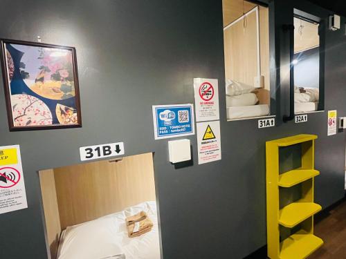 Fotografie z fotogalerie ubytování Ogikubo Tombo Hotel v Tokiu