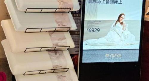 a display of eyebrow products in a store at Chinflux Mandarin Hotel in Dongguan