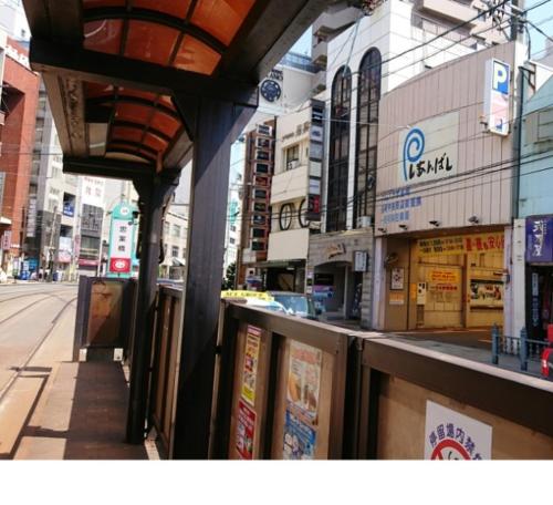 Fotografie z fotogalerie ubytování The Stay Central Nagasaki / Vacation STAY 5111 v destinaci Nagasaki