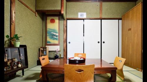 RINKA Minpaku / Vacation STAY 1105