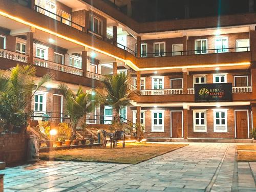 Hotel Kiba Nanee