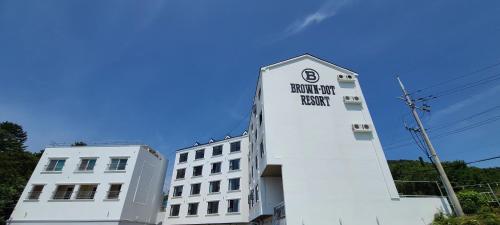Das Gebäude in dem sich das Hotel befindet