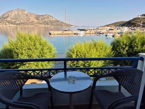 Φυσικό τοπίο κοντά σε αυτό το διαμέρισμα