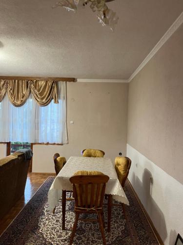 Gallery image of Kuca za najam na Mahmutovcu in Sarajevo