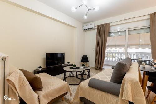 Emeralds - Premium & Modern Stay in Egaleo-Athens
