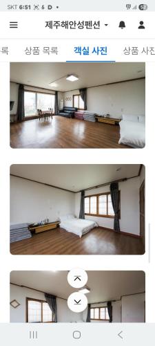 Gambar di galeri bagi Haeansung Pension di Seogwipo