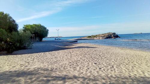 Φυσικό τοπίο κοντά σε αυτό το διαμέρισμα