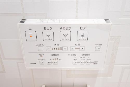 Ueno home2 10-minute walk from Ueno Station, 4-minute walk from Inaricho Station, 10-minute walk to Asakusa, 1F