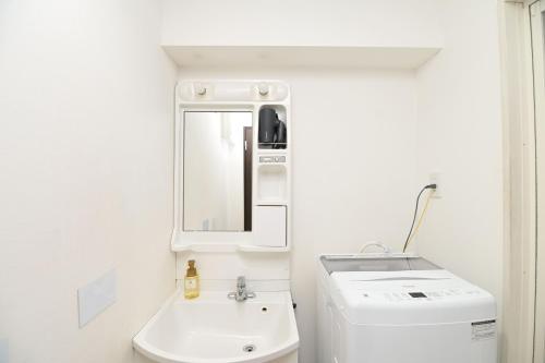 Shinjuku family apartment