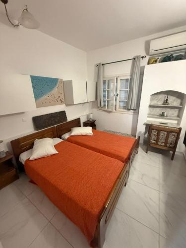 MINOS Studio