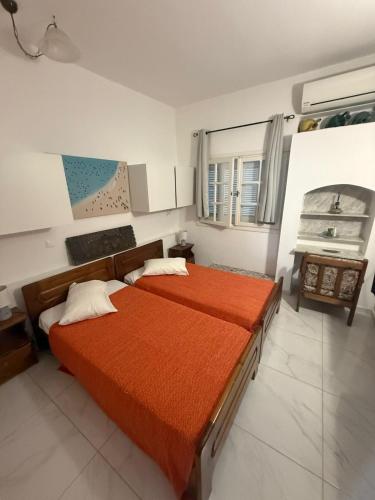 MINOS Studio