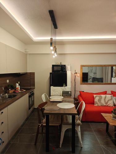 Neria Center Lux Apt