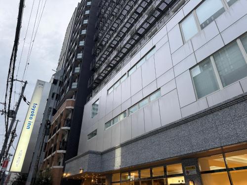 Toyoko Inn Osaka Honmachi No2